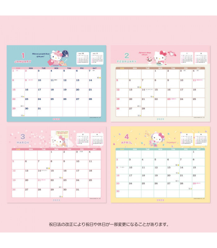 Hello Kitty Desk Calendar: 2023