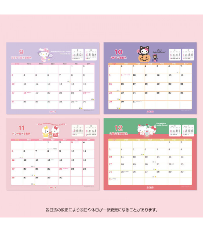 Hello Kitty Desk Calendar: 2023