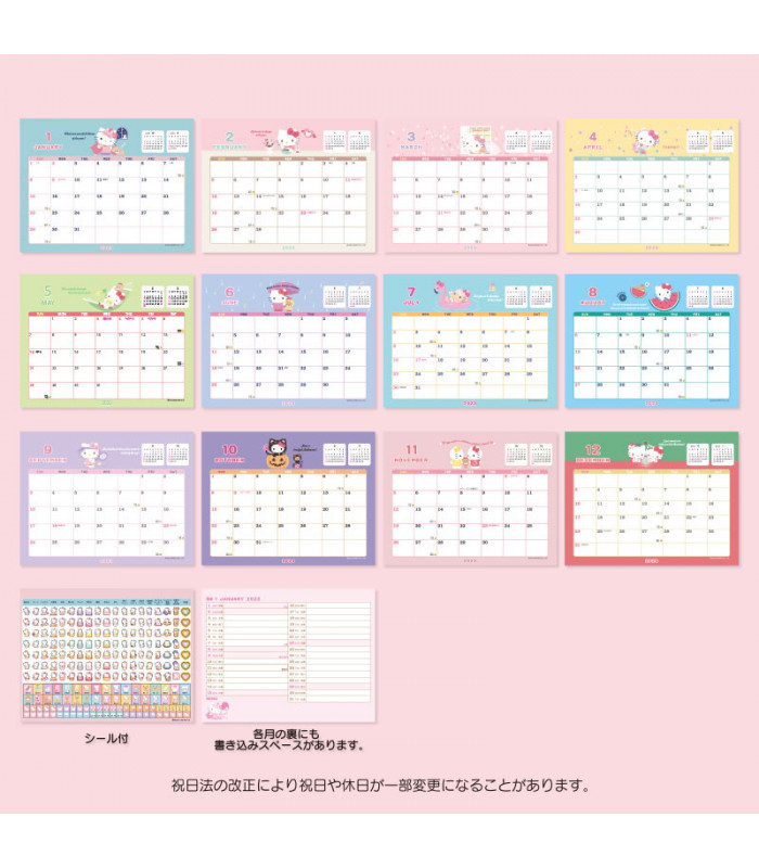Hello Kitty Desk Calendar: 2023