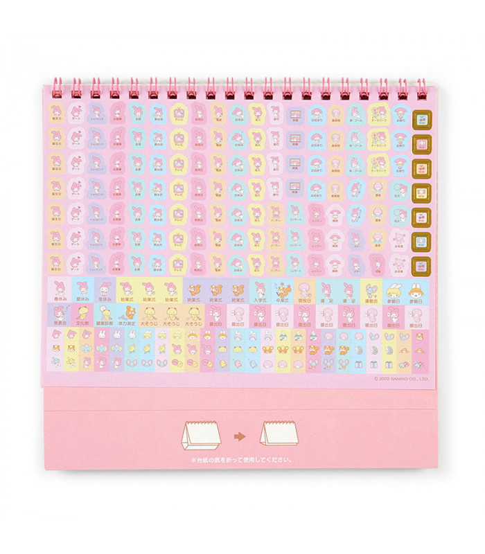 My Melody Desk Calendar: 2023
