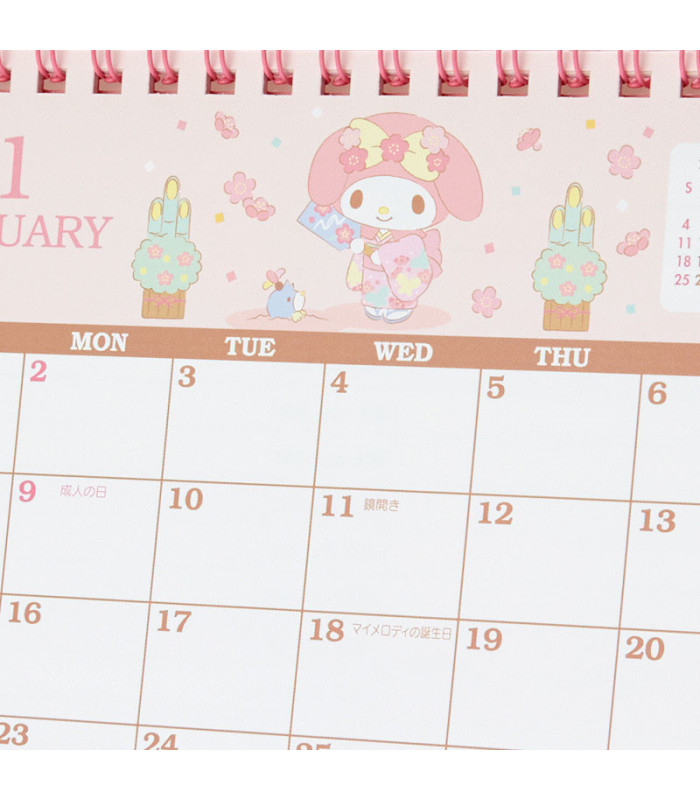 My Melody Desk Calendar: 2023