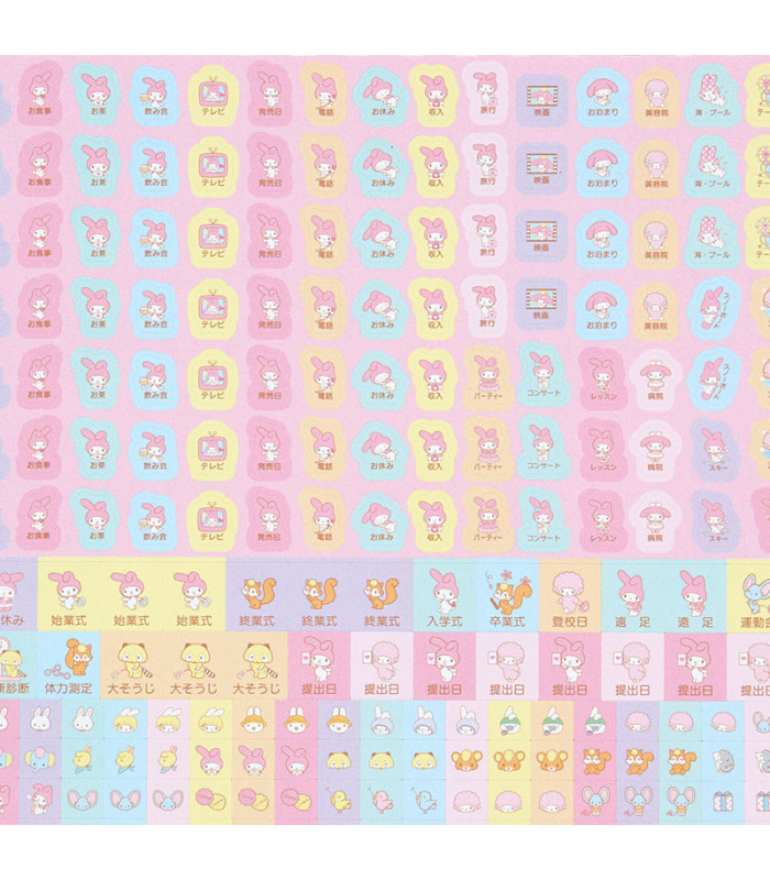 My Melody Desk Calendar: 2023