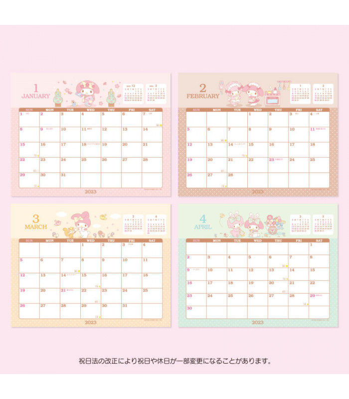 My Melody Desk Calendar: 2023