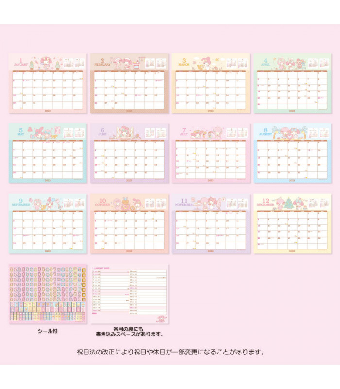 My Melody Desk Calendar: 2023
