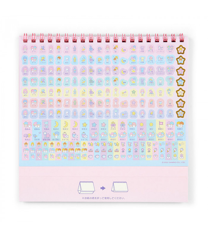 Little Twin Stars Desk Calendar: 2023