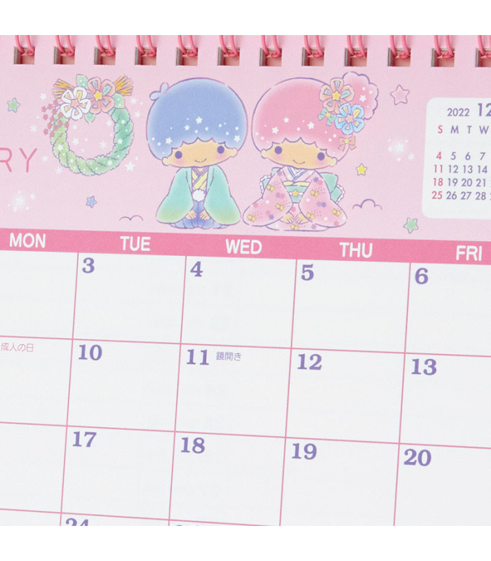 Little Twin Stars Desk Calendar: 2023