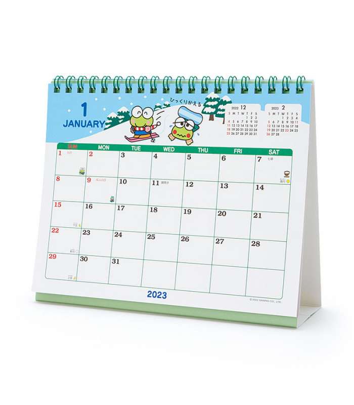 Keroppi Desk Calendar: 2023