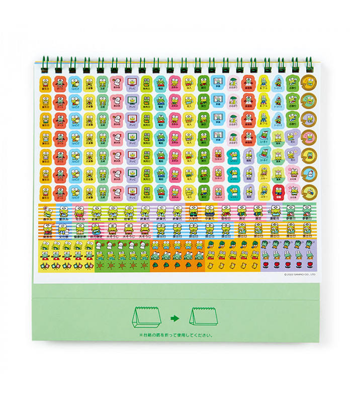 Keroppi Desk Calendar: 2023