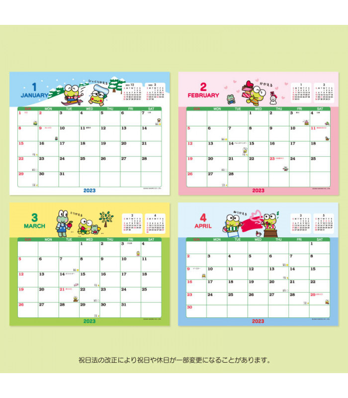 Keroppi Desk Calendar: 2023