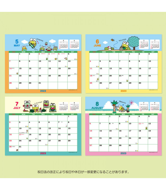 Keroppi Desk Calendar: 2023