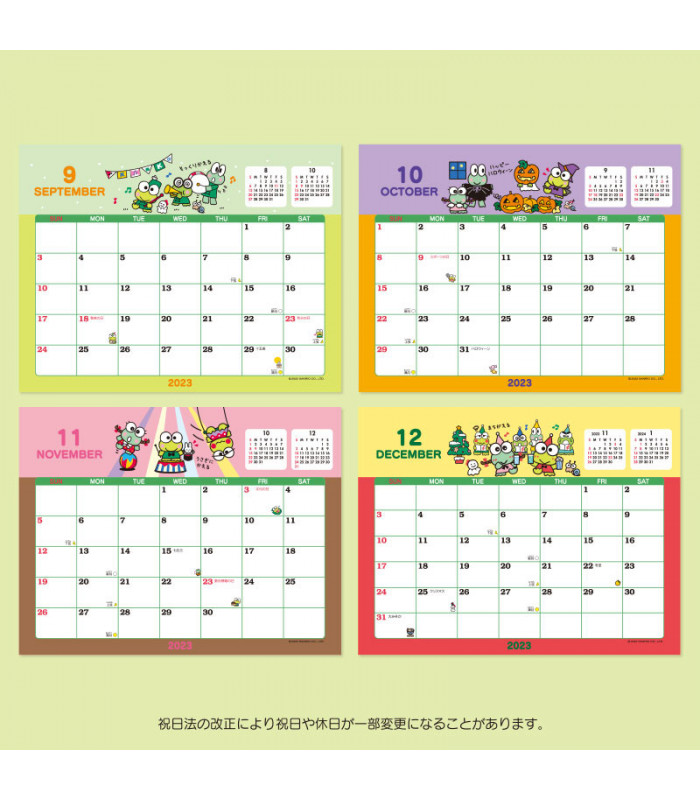 Keroppi Desk Calendar: 2023