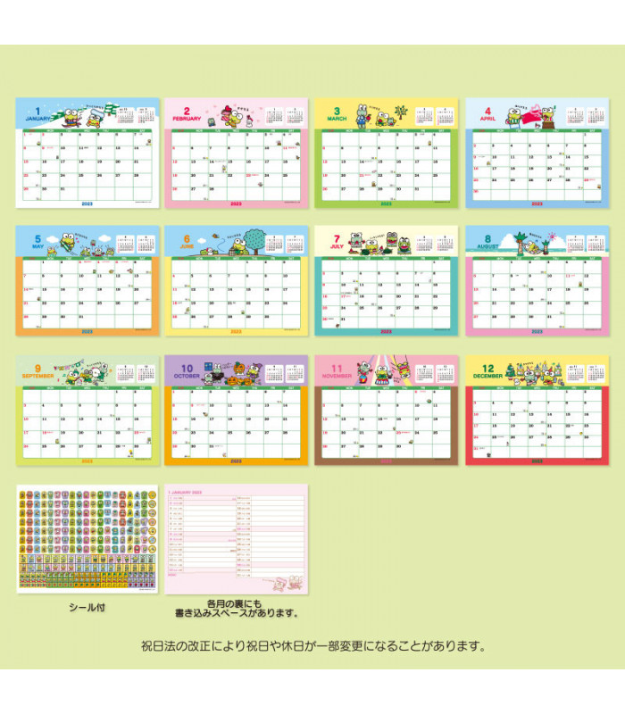 Keroppi Desk Calendar: 2023