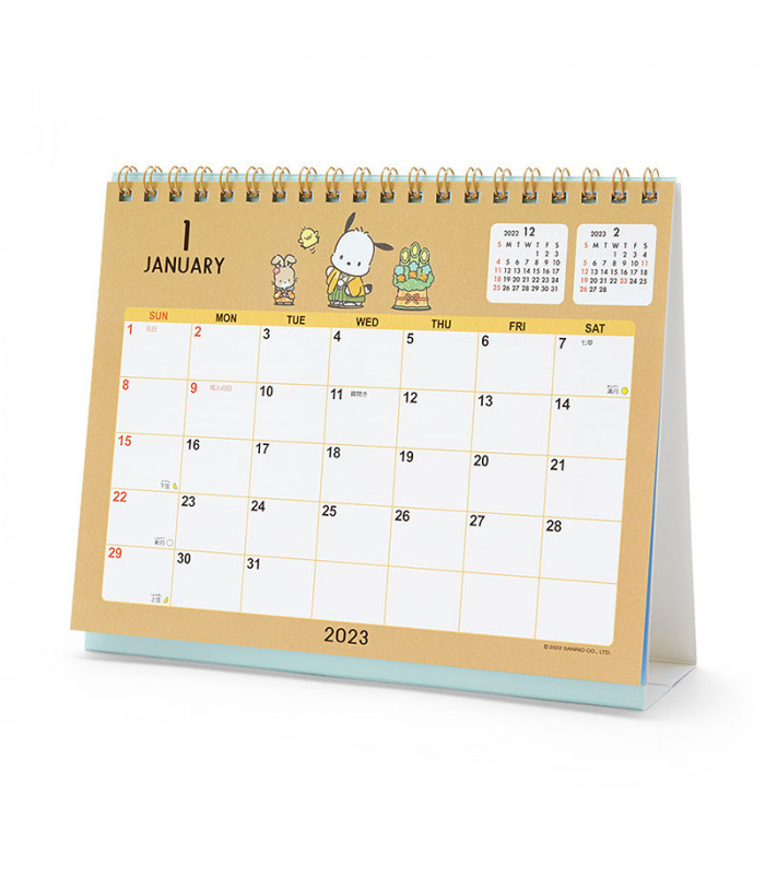 Pochacco Desk Calendar: 2023