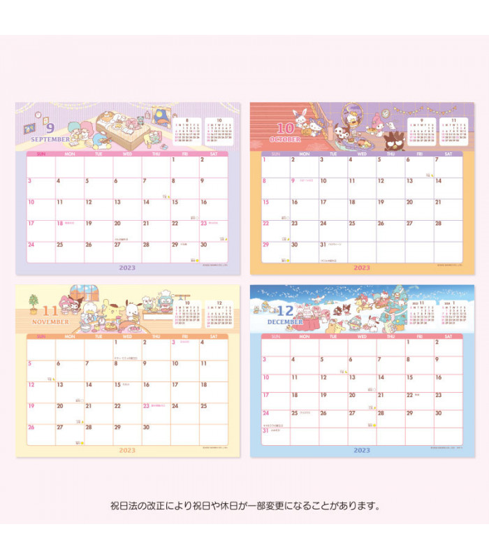 Assorted Characters Desk Calendar: 2023
