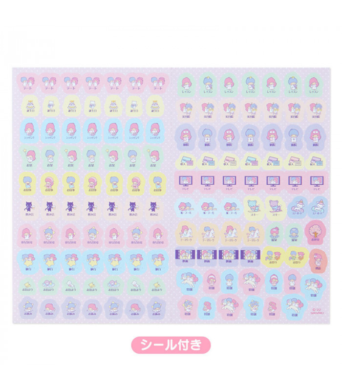 Little Twin Stars Pocketable Datebook: 2023