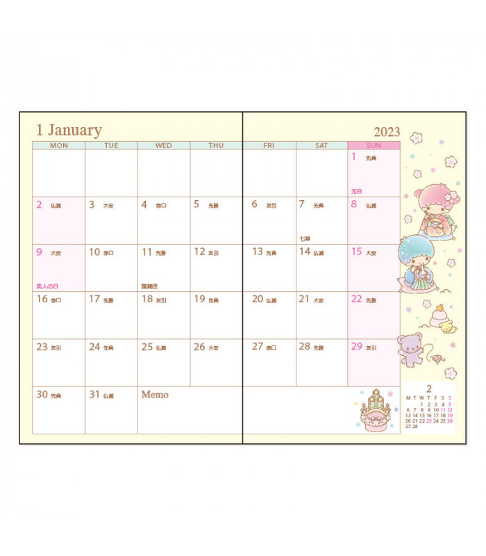 Little Twin Stars Pocketable Datebook: 2023