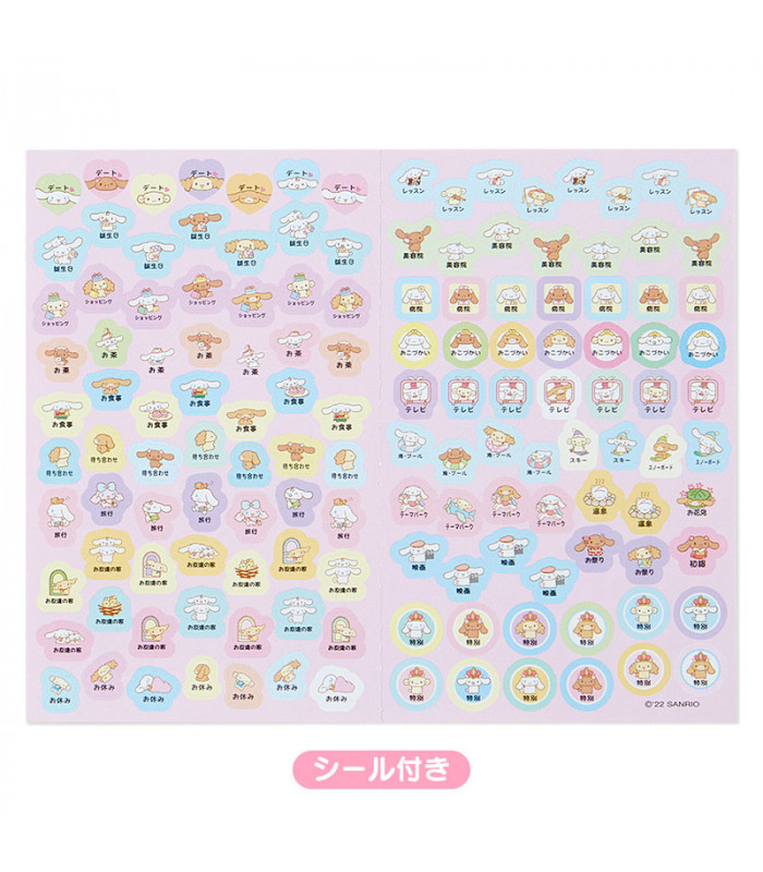 Cinnamoroll Pocketable Datebook: 2023