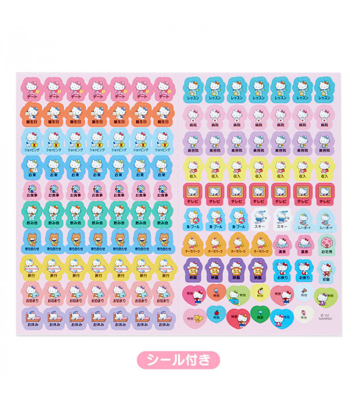 Hello Kitty Datebook: B6 2023