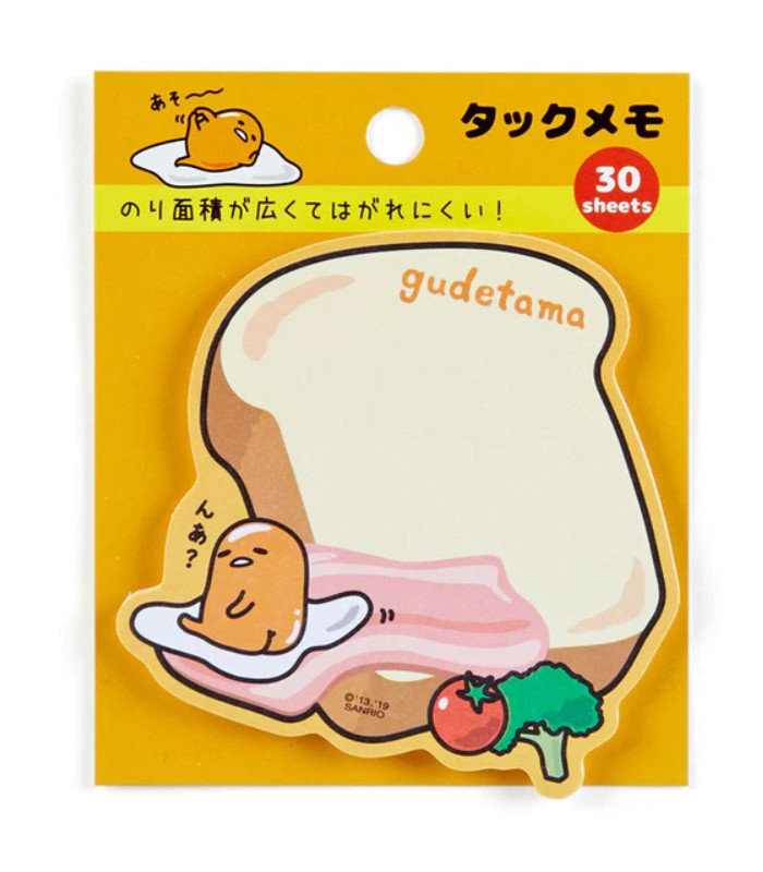 Gudetama Sticky Notes: 19 Diecut