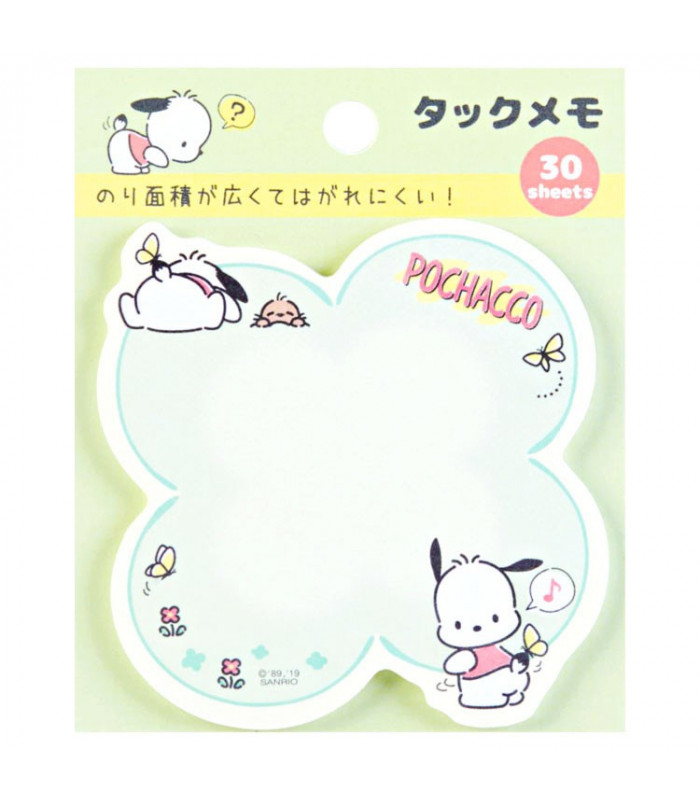 Pochacco Sticky Notes: 19 Diecut