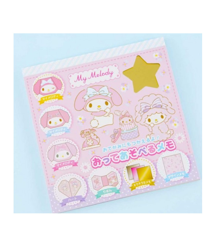 My Melody Origami Memo Pad: