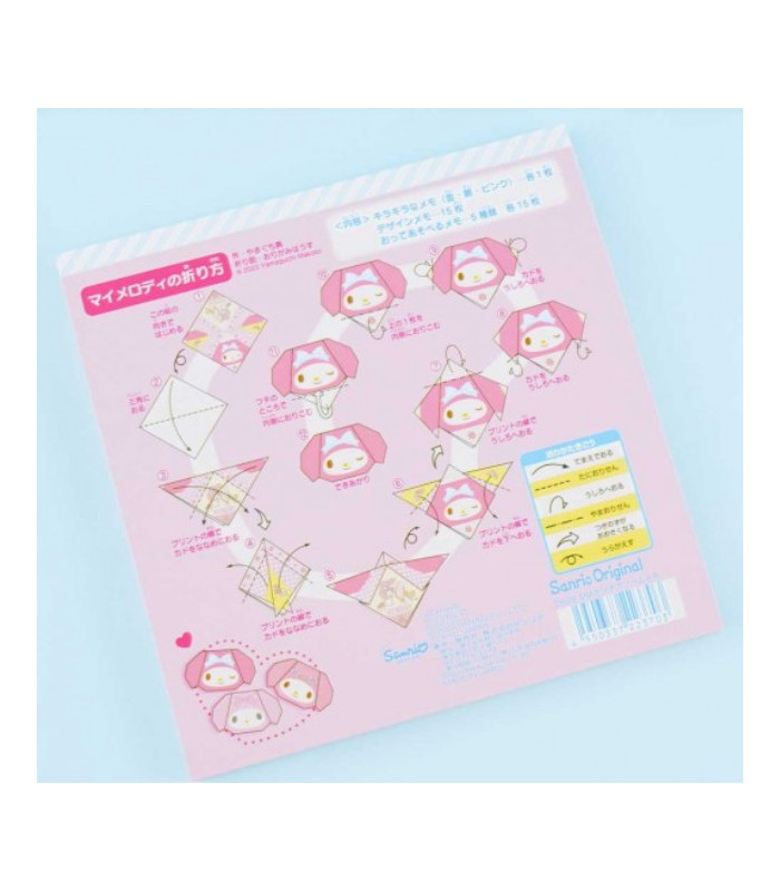 My Melody Origami Memo Pad: