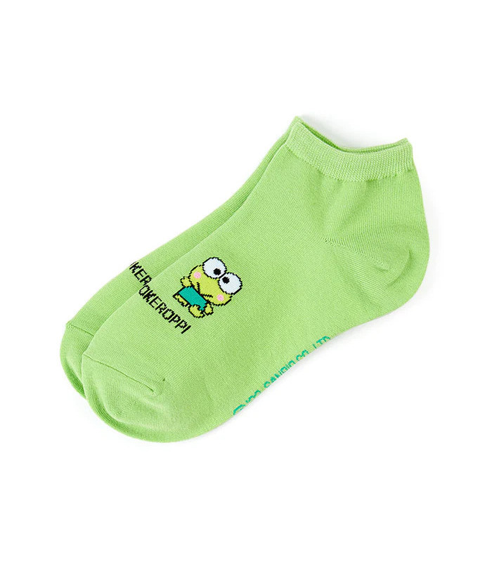 Keroppi Ankle Socks: Adult