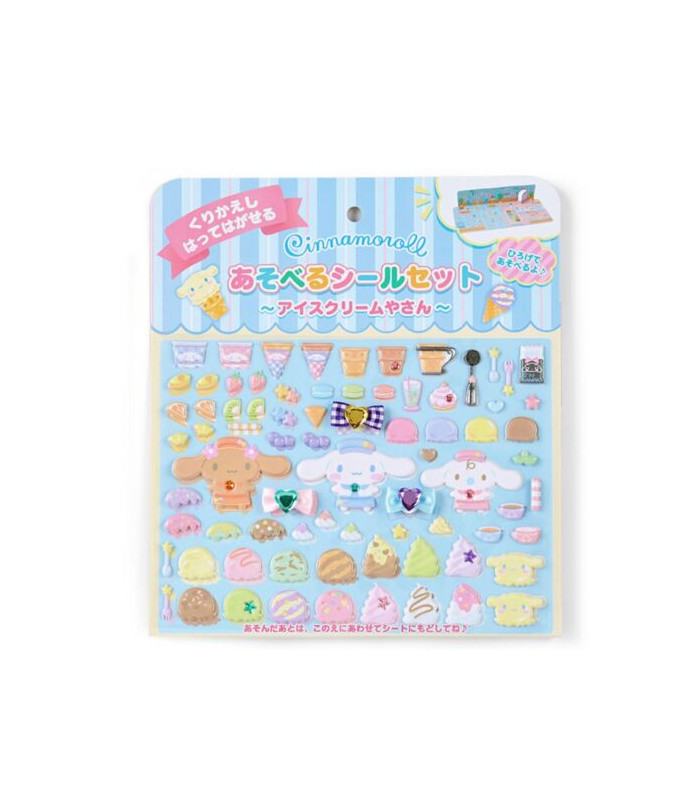 Cinnamoroll Stickers in Case: