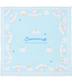 Cinnamoroll Lunch Cloth: Bear