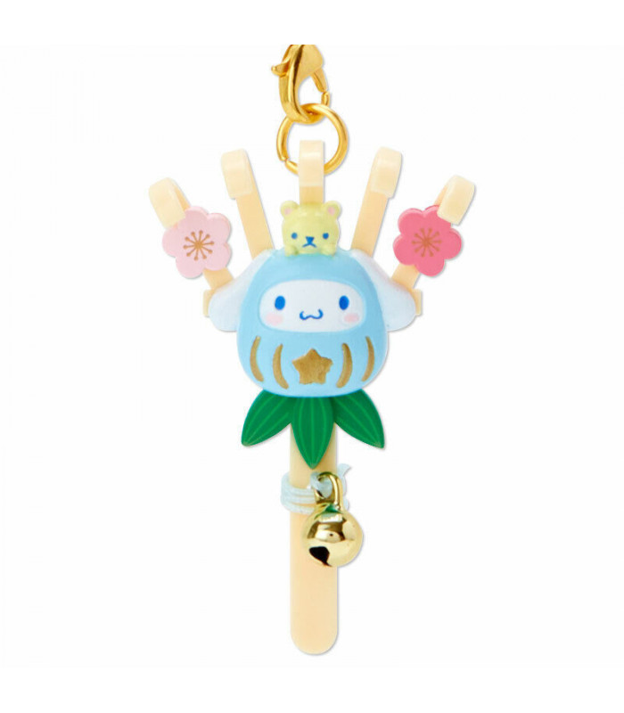 Cinnamoroll Mascot Charm: Rake