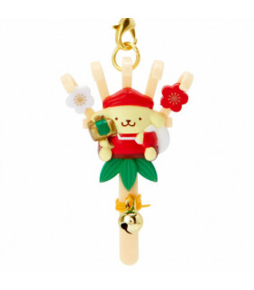 Pompompurin Mascot Charm: Rake