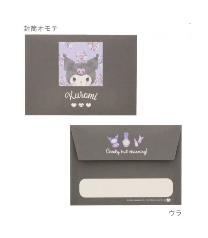Kuromi Mini Letter Set