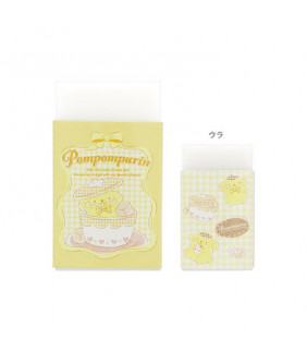 Pompompurin Eraser