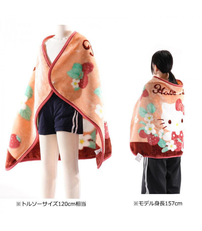 Kuromi Blanket