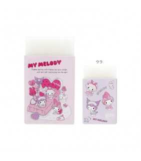 My Melody Eraser