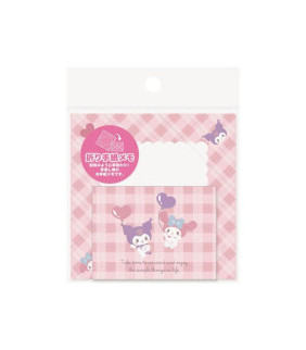 My Melody Letter Memo
