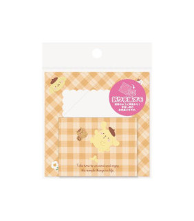 Pompompurin Letter Memo