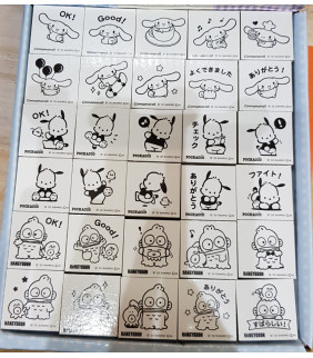 Assorted Characters Stamp Set