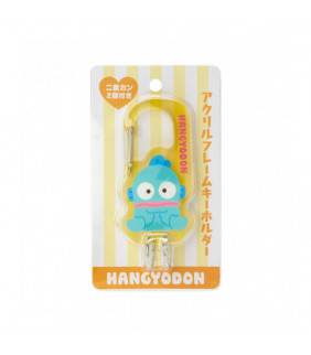 Hangyodon Acrylic Key Ring: