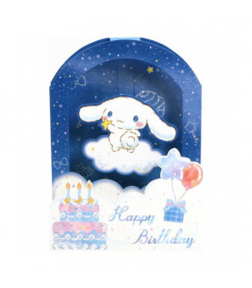 Cinnamoroll Birthday Card : Bd115-2