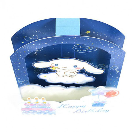 Cinnamoroll Birthday Card : Bd115-2