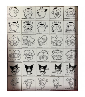 Assorted Characters Stamp Set