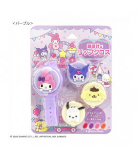 Assorted Characters Wristwatch-Shaped Lip Gloss