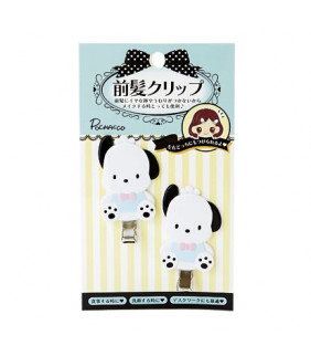 Pochacco Bangs Clip Set: D-Cut