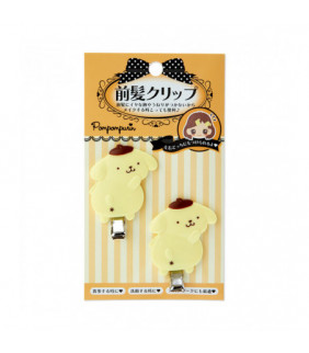 Pompompurin Bangs Clip Set: D-Cut