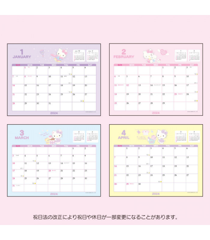 Hello Kitty Desk Calendar 2024