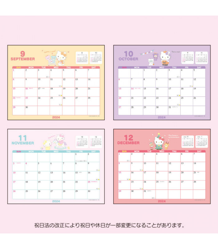 Hello Kitty Desk Calendar 2024
