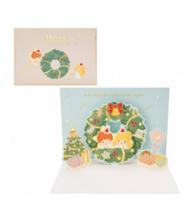 Little Twin Stars Christmas Card: Jx 65-3
