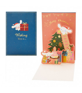 Cinnamoroll Christmas Card: Jx 67-3