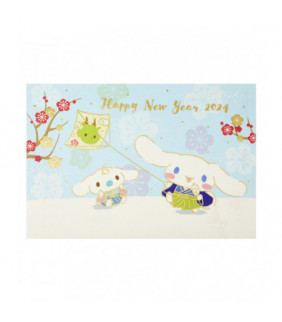 Cinnamoroll New Year Card: Jnp 10-4